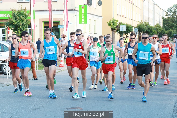 Mistrzostwa Polski w chodzie sportowym