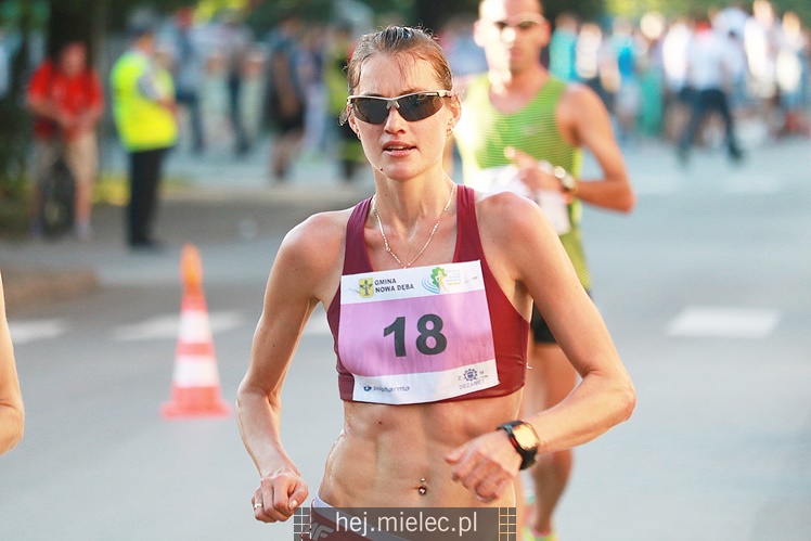 Mistrzostwa Polski w chodzie sportowym
