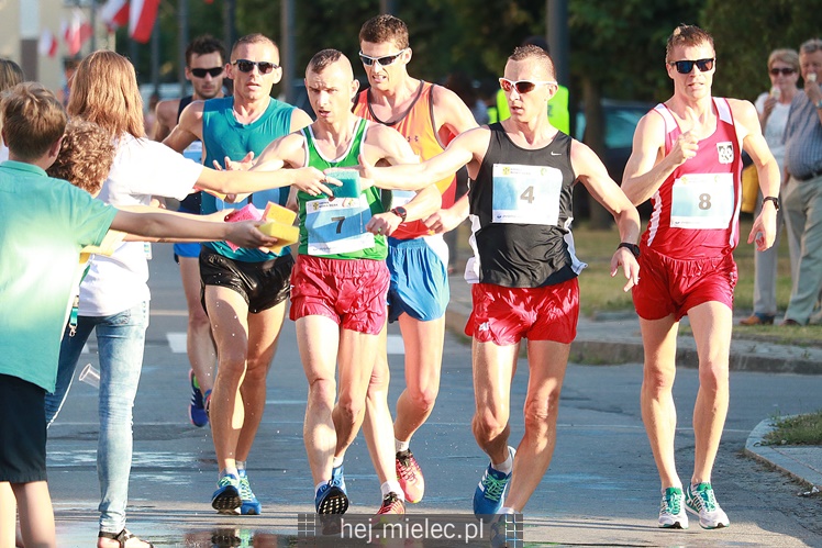 Mistrzostwa Polski w chodzie sportowym