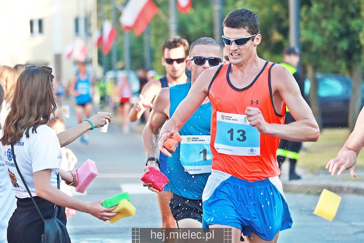 Mistrzostwa Polski w chodzie sportowym