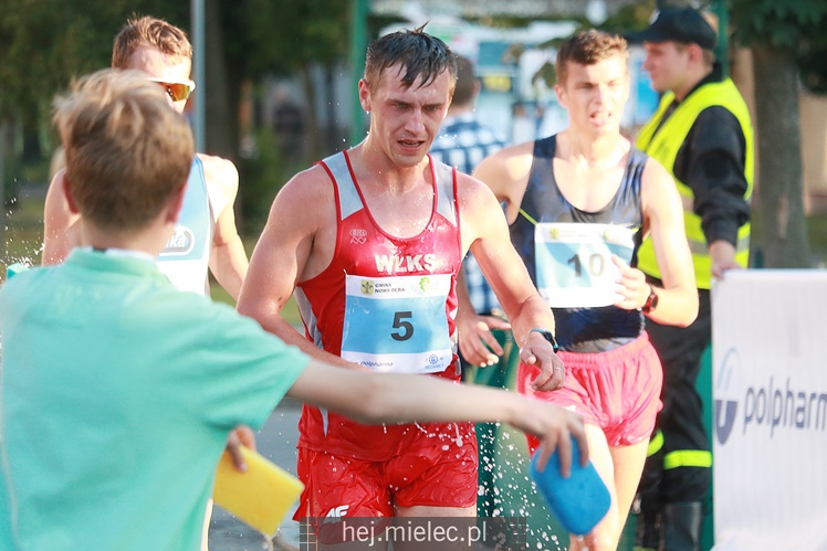 Mistrzostwa Polski w chodzie sportowym
