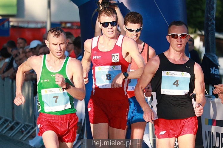Mistrzostwa Polski w chodzie sportowym