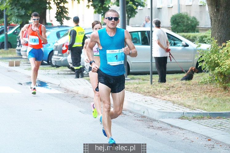 Mistrzostwa Polski w chodzie sportowym