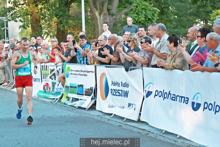 Mistrzostwa Polski w chodzie sportowym