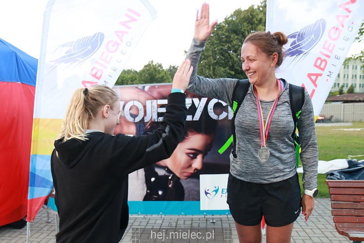 Super Sprint Triathlon