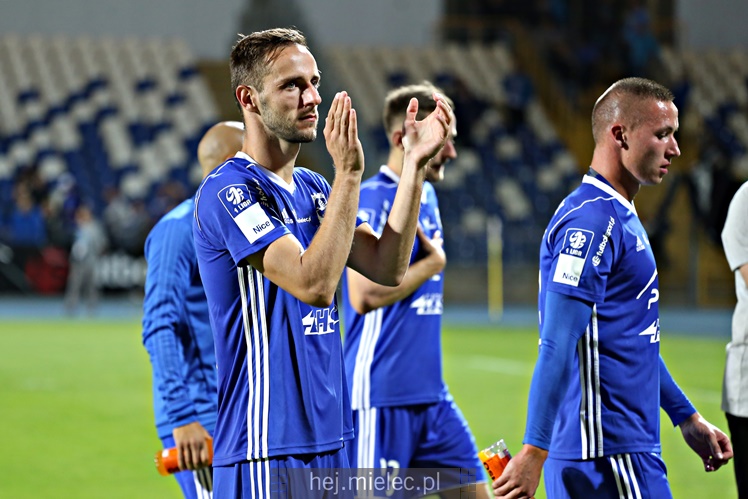 Nice 1 liga:  FKS STAL MIELEC - RUCH CHORZÓW
