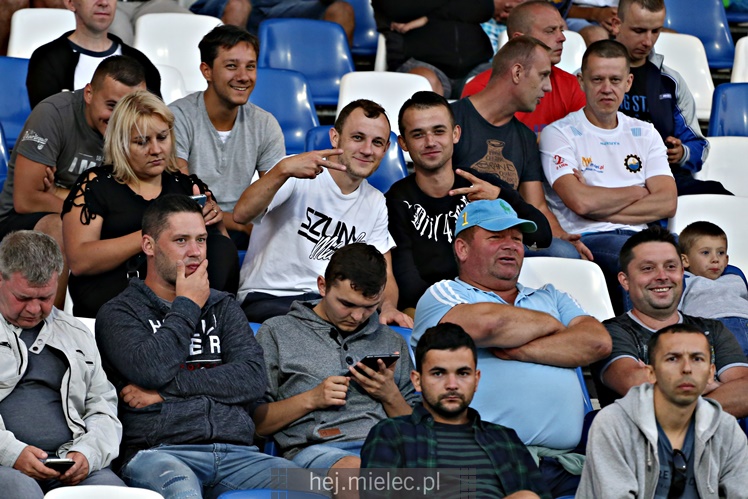 Puchar Polski: FKS Stal Mielec - Piast Gliwice