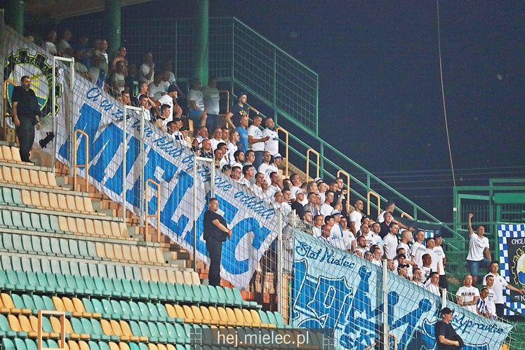 Górnik Łęczna - FKS Stal Mielec 3:4