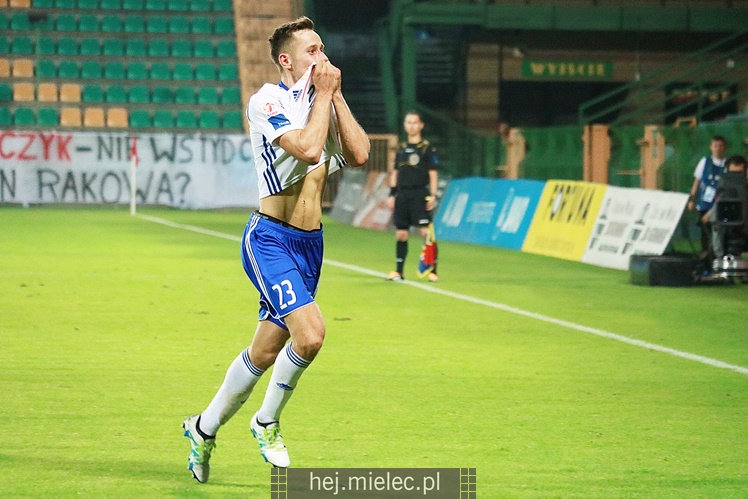 Górnik Łęczna - FKS Stal Mielec 3:4