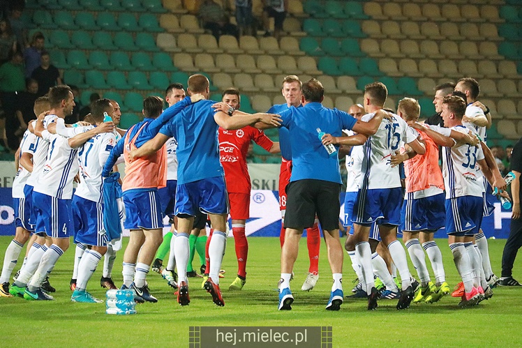 Górnik Łęczna - FKS Stal Mielec 3:4
