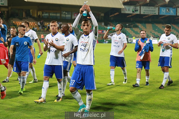Górnik Łęczna - FKS Stal Mielec 3:4
