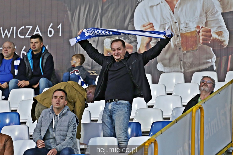 Nice 1 liga:  FKS STAL MIELEC - PUSZCZA NIEPOŁOMICE