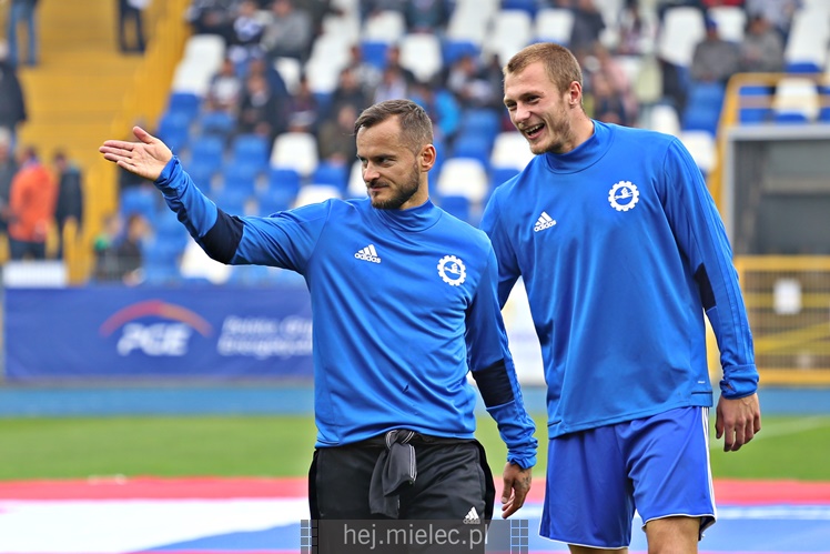 Nice 1 liga: FKS STAL MIELEC - GKS KATOWICE