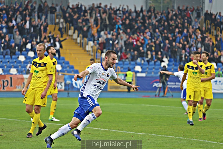 Nice 1 liga: FKS STAL MIELEC - GKS KATOWICE