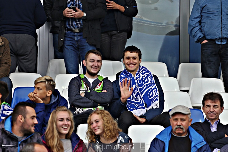 Nice 1 liga: FKS STAL MIELEC - GKS KATOWICE