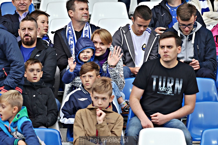 Nice 1 liga: FKS STAL MIELEC - GKS KATOWICE
