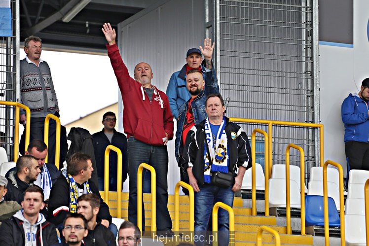 Nice 1 liga: FKS STAL MIELEC - GKS KATOWICE