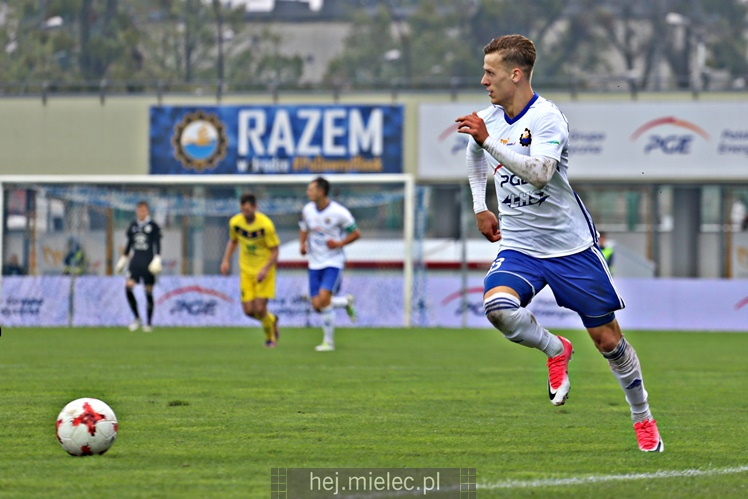 Nice 1 liga: FKS STAL MIELEC - GKS KATOWICE