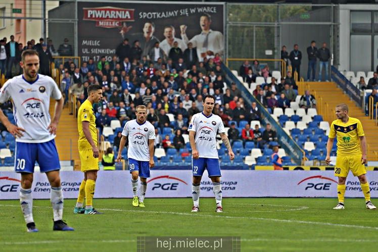 Nice 1 liga: FKS STAL MIELEC - GKS KATOWICE
