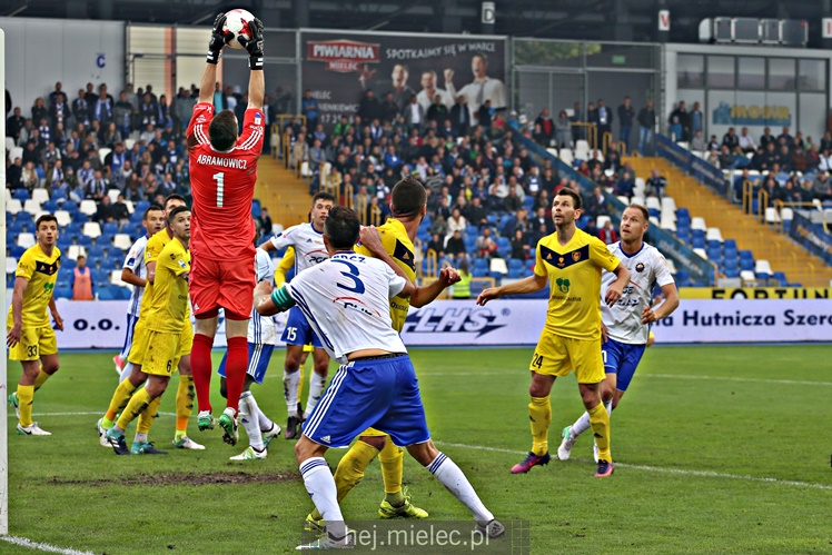 Nice 1 liga: FKS STAL MIELEC - GKS KATOWICE