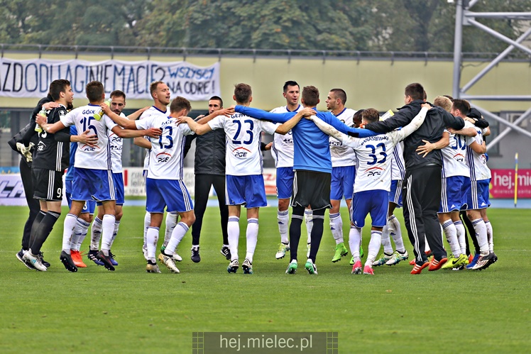 Nice 1 liga: FKS STAL MIELEC - GKS KATOWICE