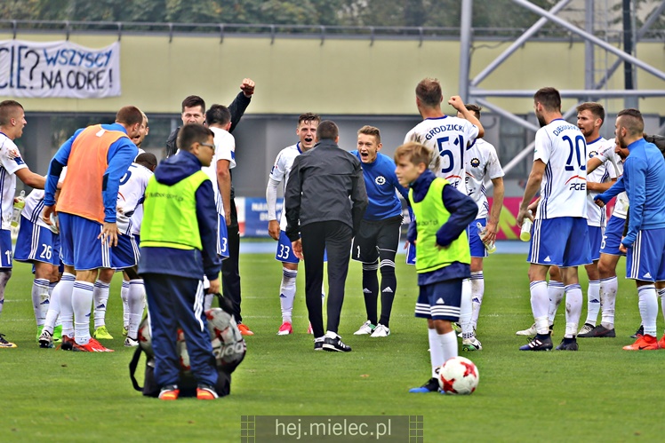 Nice 1 liga: FKS STAL MIELEC - GKS KATOWICE