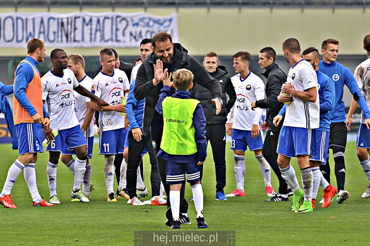 Nice 1 liga: FKS STAL MIELEC - GKS KATOWICE