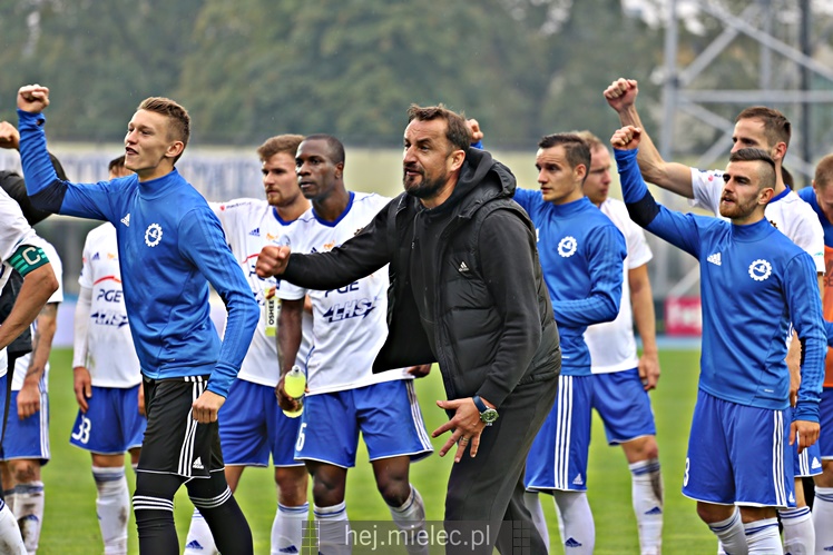 Nice 1 liga: FKS STAL MIELEC - GKS KATOWICE
