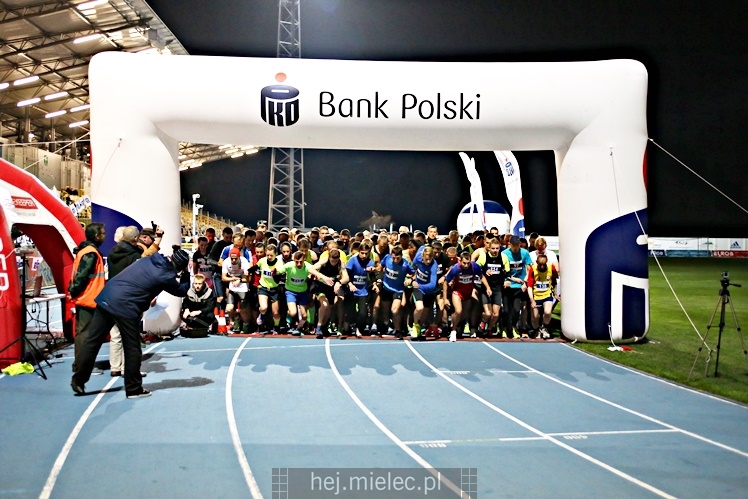 23. Ogólnopolski Bieg Uliczny - bieg główny