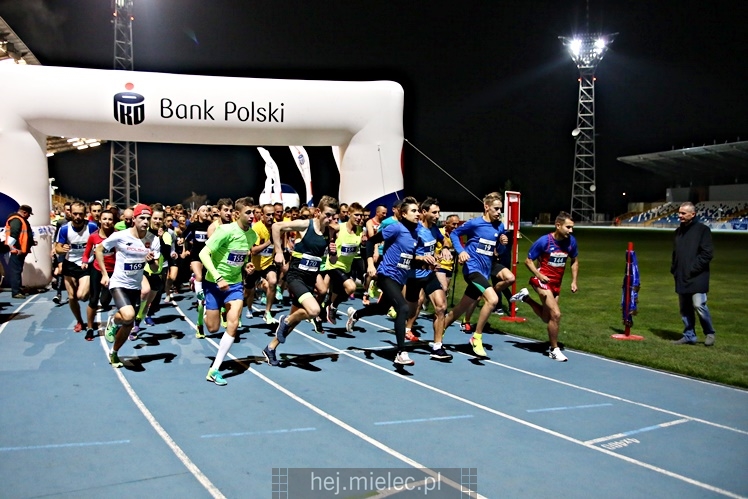 23. Ogólnopolski Bieg Uliczny - bieg główny