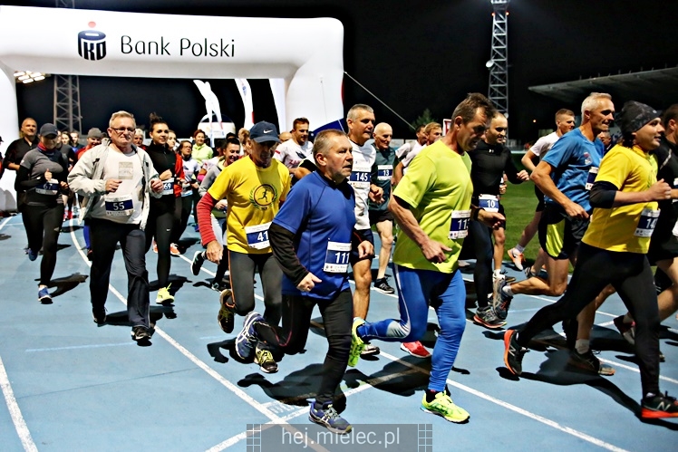 23. Ogólnopolski Bieg Uliczny - bieg główny