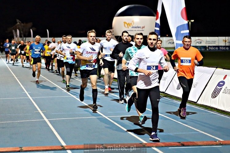 23. Ogólnopolski Bieg Uliczny - bieg główny