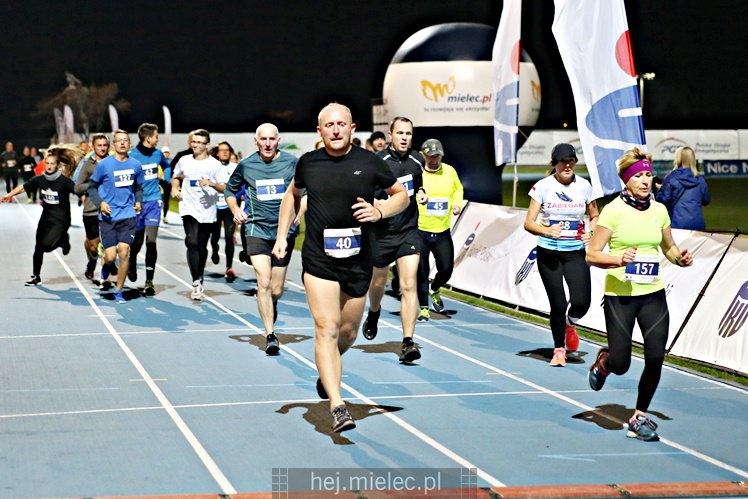23. Ogólnopolski Bieg Uliczny - bieg główny