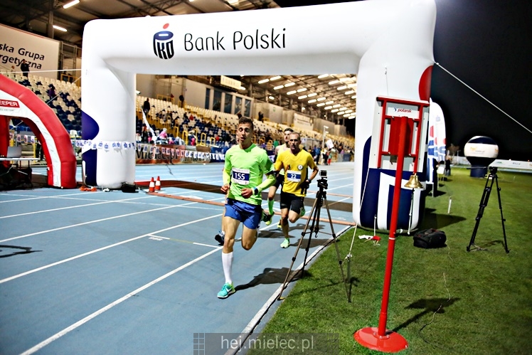 23. Ogólnopolski Bieg Uliczny - bieg główny