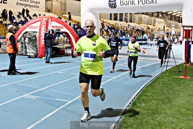 23. Ogólnopolski Bieg Uliczny - bieg główny