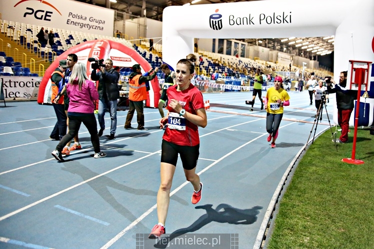 23. Ogólnopolski Bieg Uliczny - bieg główny