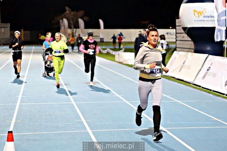 23. Ogólnopolski Bieg Uliczny - bieg główny