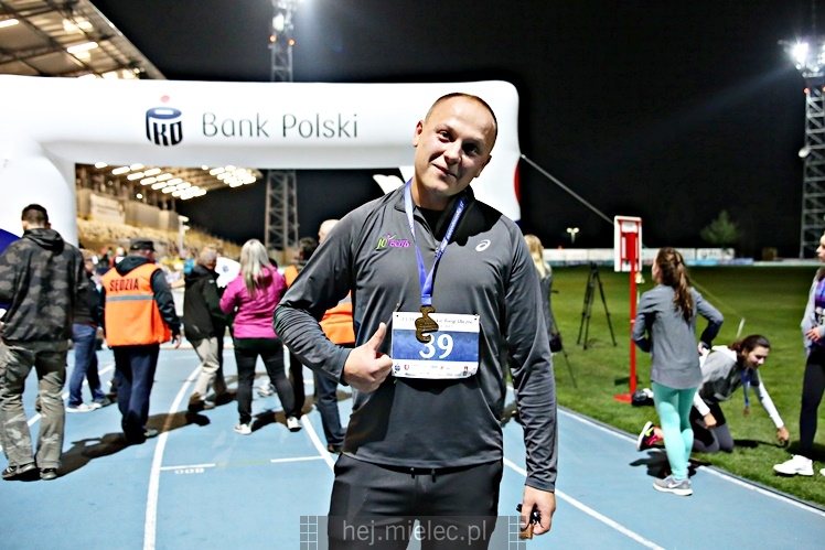 23. Ogólnopolski Bieg Uliczny - bieg główny