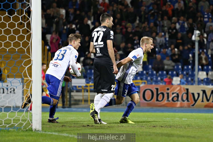 Nice 1 liga:  FKS STAL MIELEC - ZAGŁĘBIE SOSNOWIEC