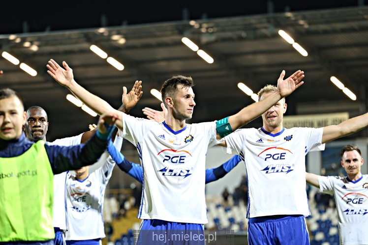 Nice 1 liga:  FKS STAL MIELEC - ZAGŁĘBIE SOSNOWIEC