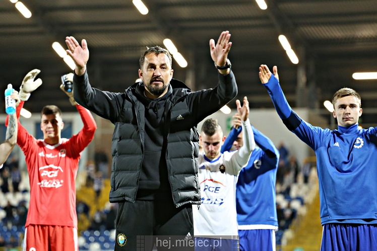 Nice 1 liga:  FKS STAL MIELEC - ZAGŁĘBIE SOSNOWIEC