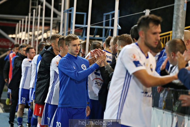 Nice 1 liga:  FKS STAL MIELEC - ZAGŁĘBIE SOSNOWIEC
