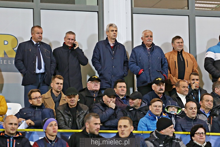 Nice 1 liga:  FKS STAL MIELEC - CHOJNICZANKA CHOJNICE