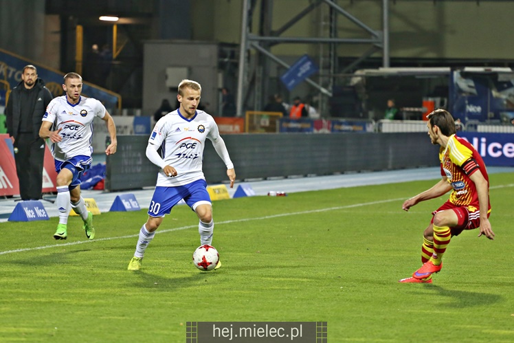 Nice 1 liga:  FKS STAL MIELEC - CHOJNICZANKA CHOJNICE