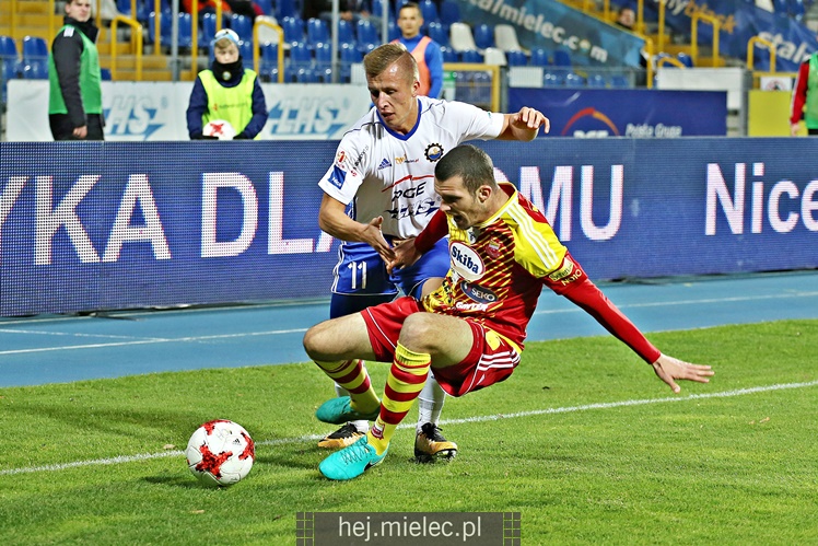 Nice 1 liga:  FKS STAL MIELEC - CHOJNICZANKA CHOJNICE