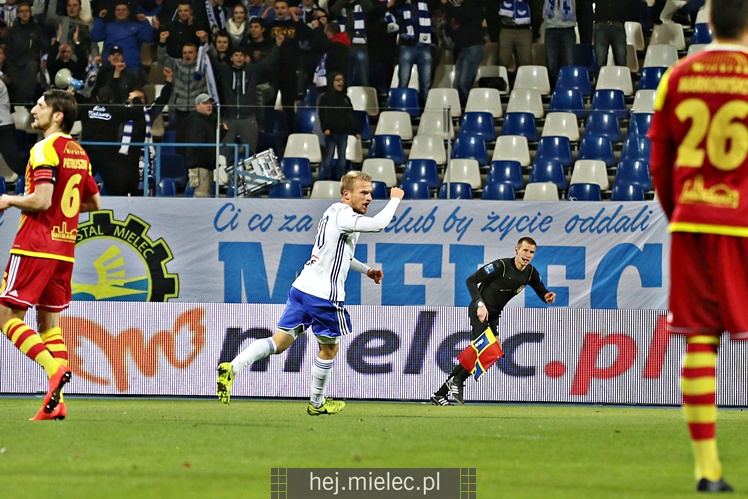 Nice 1 liga:  FKS STAL MIELEC - CHOJNICZANKA CHOJNICE