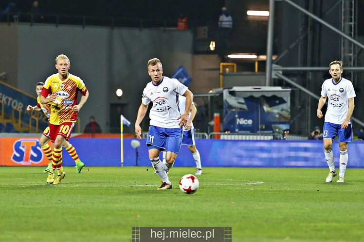 Nice 1 liga:  FKS STAL MIELEC - CHOJNICZANKA CHOJNICE
