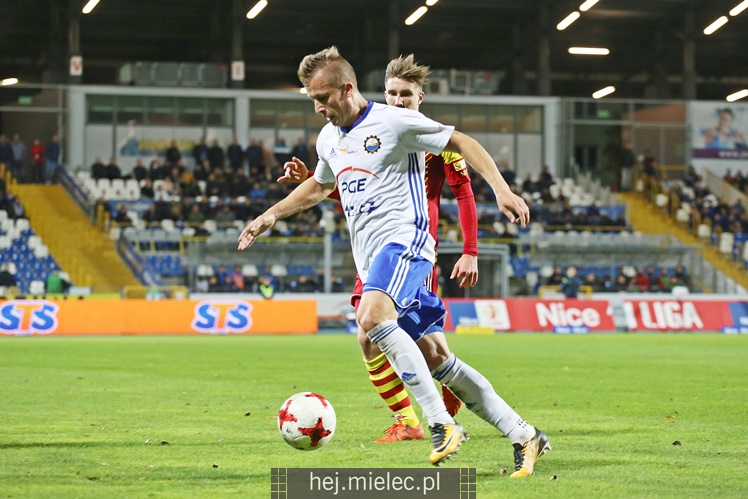 Nice 1 liga:  FKS STAL MIELEC - CHOJNICZANKA CHOJNICE
