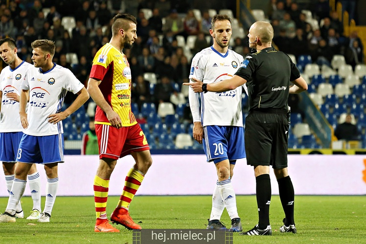 Nice 1 liga:  FKS STAL MIELEC - CHOJNICZANKA CHOJNICE