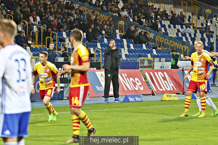 Nice 1 liga:  FKS STAL MIELEC - CHOJNICZANKA CHOJNICE